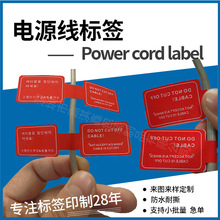 ���C�����������N�� �Դ���˺� ��ճ늾����z�N  �O���Դ���˺�