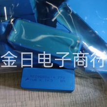 B32774D1155K000  ȫ��ԭ�b  ��Ĥ�����/�۱�ϩĤ���(CBB) ���