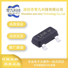 LMBT3904LT1G  LRC��ɽ�o���SOT-23 NPN���w��