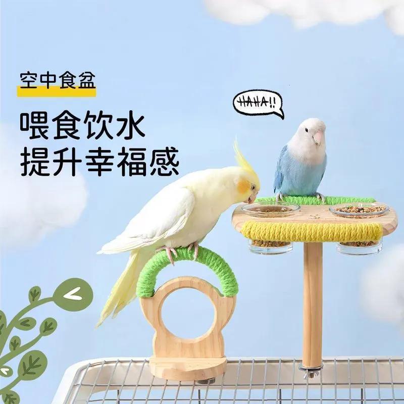 Feeding Bowl Bird Stand to Relieve Boredom, Suitable for Budgerigars, Lovebirds, Cockatiels, for Birds to Grind Their Beaks and Entertain Themselves, Hanging Stand Pole Bird Cage Accessories Lp