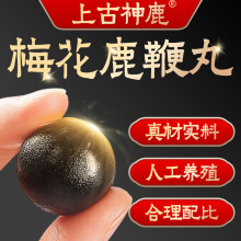 ¹�������l100gƿ�b����¹�l÷��¹¹�޸�����������a���l¹����