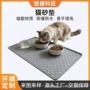 防滑清洁防溅硅胶硅胶垫