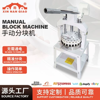厂家定制手动面包分块机包子剂子切割机商用蛋糕立式面团分块机