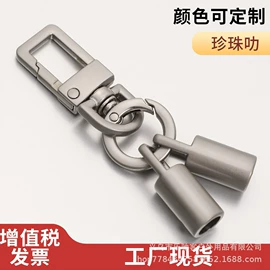 登山扣、钩;其他户外用品;登山/滑雪杖