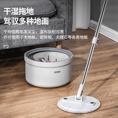 Rotary mop household automatic one-mop cleaning artifact 2021 new hand-washable lazy wet and dry mop floor