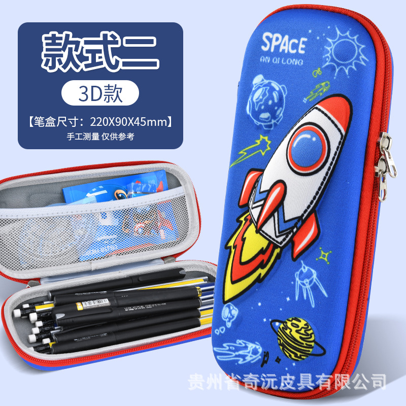 EVA papelería caja de lápices 3D tridimensional de doble capa de gran capacidad de dibujos animados niños estudiante impermeable resistente al desgaste LOGOTIPO conjunto Premio