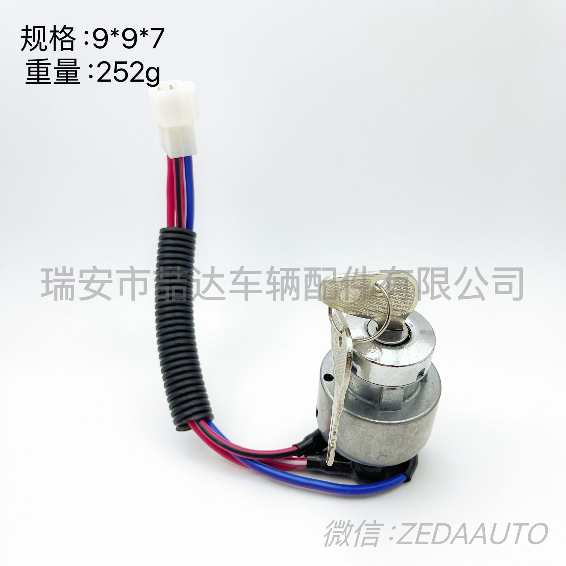 6b78b799e512a1223ba9c38108a502