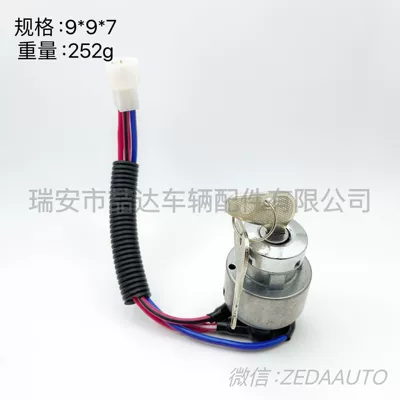 Tc020-31820 Tc020-31822 Kubota Tractor L2600F L3000F Ignition Switch