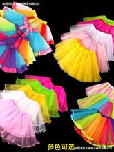 �m�������Ůͯͯ�b�赸ȹ�׃��@�W�����׃���ȹ�ݳ���̨��ͯ����