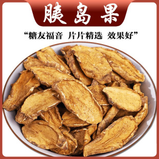 ��Ȼ�ȍu����ٷ���Ş����Ʒ��ș�ļt���������ӼtƤ��