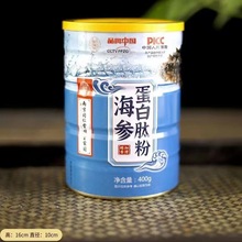 ��C�y����400g���b���^��ɽș���׺�����С����t�����z�۴��ͷ�