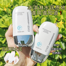 ����ˮ����͸���x���o���aˮ������ˬ���Ͳ�ճā�W��܊Ӗ�S�ҬF؛