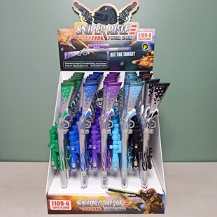 ���Q�����͘�LED�����ԹP�W����ɫ�l����u�P��ͯ��ߎ���ˮ�P