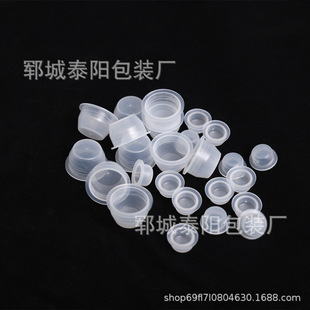 ���Ͷ����̖18mm��޹ƿ�Ȱ�����С��޹ƿ����13mmС��������ƿ��
