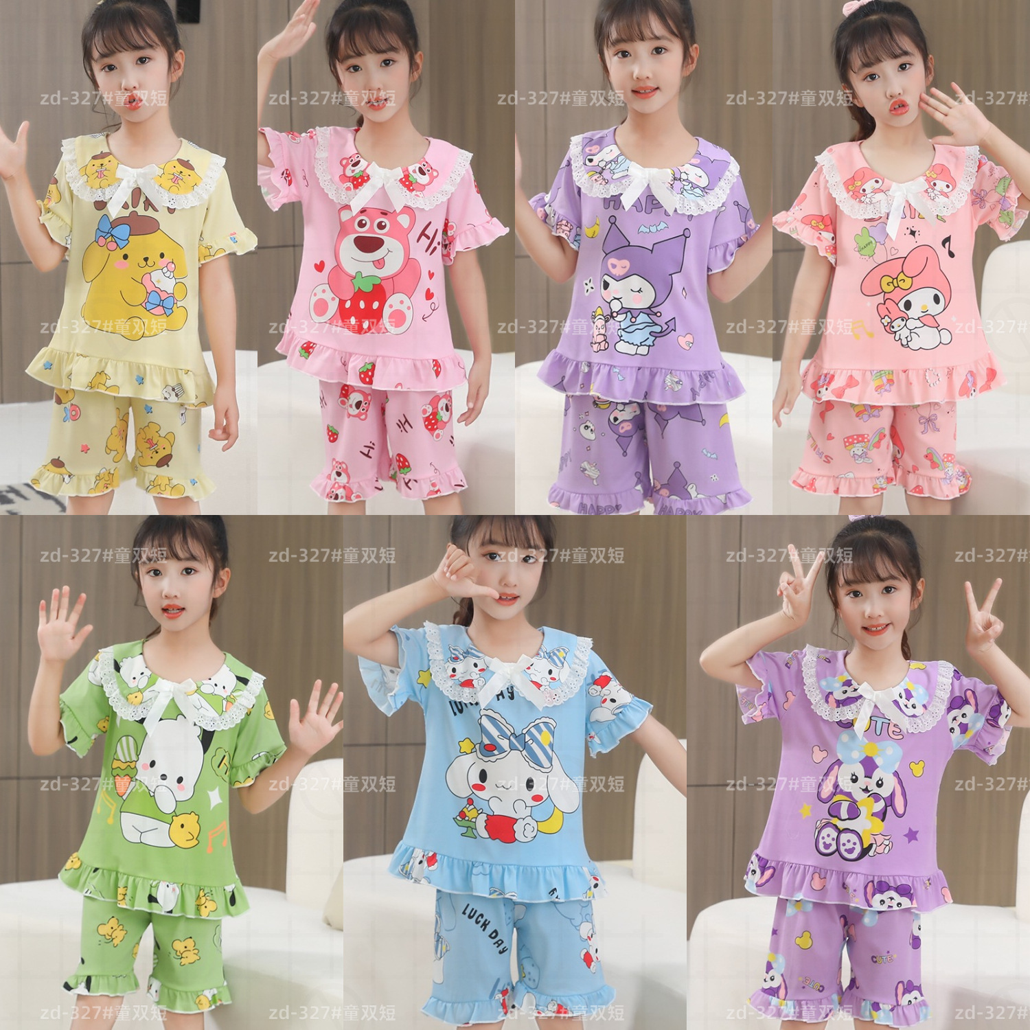 Pijamas de niñas de manga corta de verano delgado jade Gui perro caricatura princesa encantadora viento encaje delgado dulce conjunto de hogar