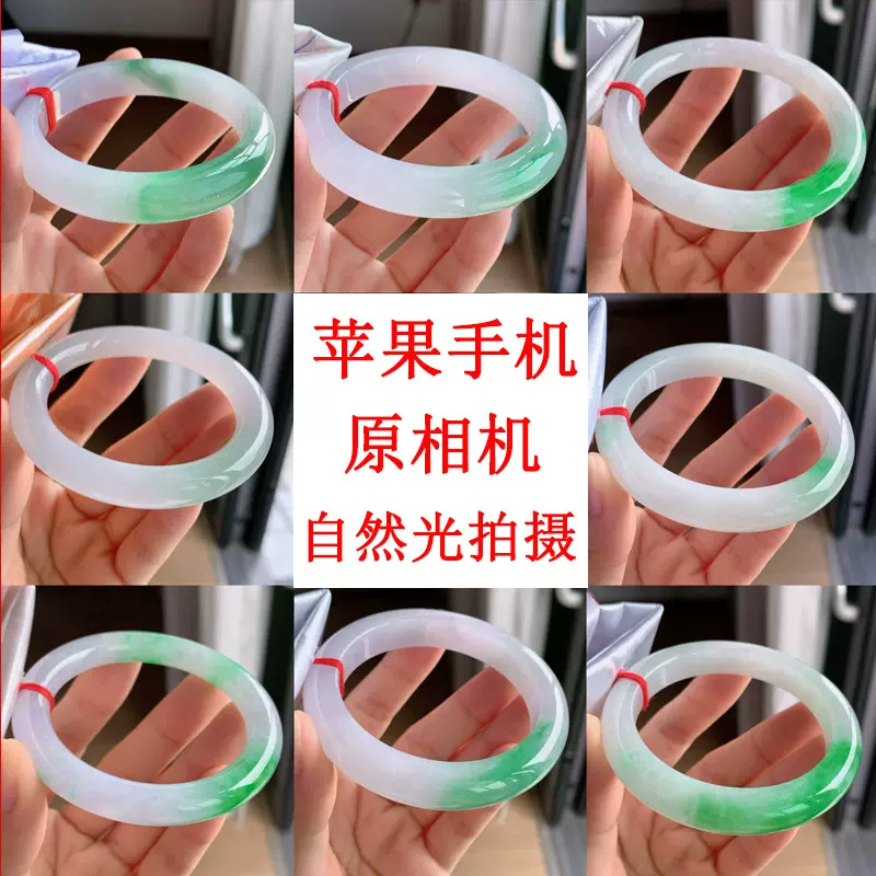一件代发】批发天然A货翡翠手镯女 缅甸冰种飘花阳绿翡翠手镯真品
