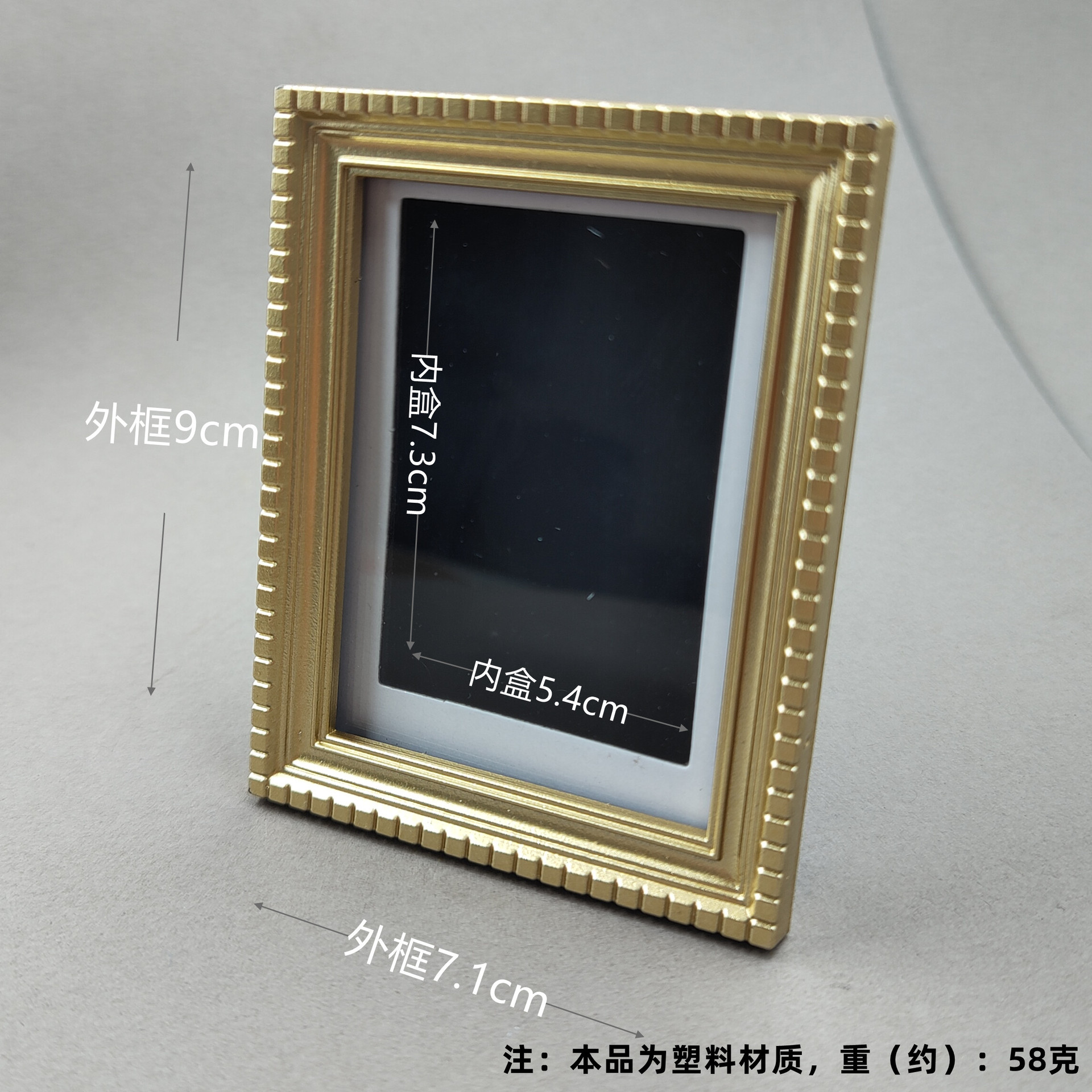 스몰 컴플리트 세트(체크무늬) 골드 액자