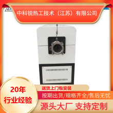 管式爐鋰電池電熱絲爐開合式科研實驗?弗爐全自動