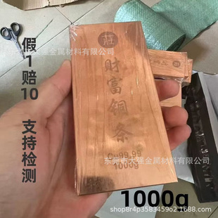 Ͷ�Y�ղ��~�l���~999.9����100g500g1000�ˏS��ֱ�N