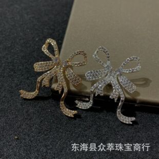 14K��ɫ�䆺����Y�z������朴������diyˮ���Ʒ���