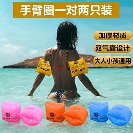 其他充气玩具;水上充气床;游泳圈