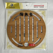 �羳���Q���� �;߸���|��偉|�� �͉| ���|  ľ�|�|�� ����|