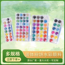 ���wˮ����Ϸ�����b���g����36ɫ���W��С�W����ͯ�T�f�S��ֱ�N