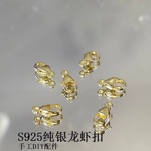 925���y���r������朿��^�ֹ�diy�Ʒ��������Ʒ����朿����l