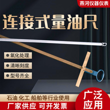 �����X�ƽӵ�ʽ���ͳ�ʯ�ͻ��������×U��1m2m3m�͹޿��y�ͳ�