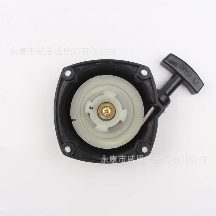 G45启动器443启动器（易）