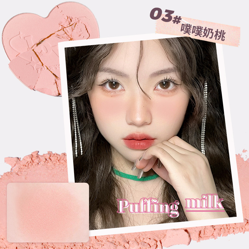 03# Milk Peach