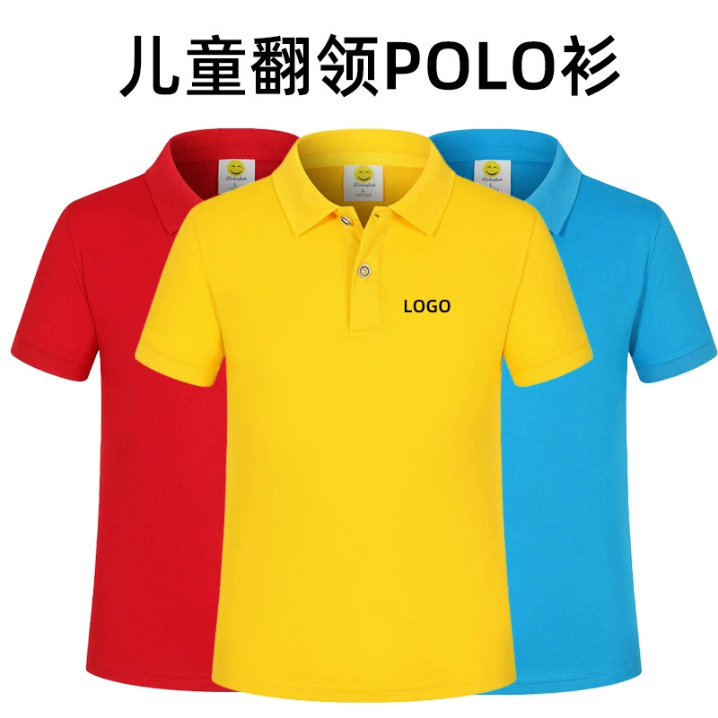 Детская рубашка поло с лацканами с принтом логотипа, классная одежда, культурная рубашка с коротким рукавом, групповая одежда для детского сада, вышивка оптом