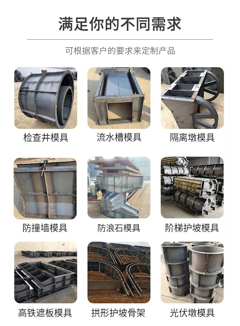 未标题-1-恢复的(1)_04.jpg