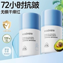 ٝd̓ͯ˪ѷ냺aˮ˪澏wĘҺ