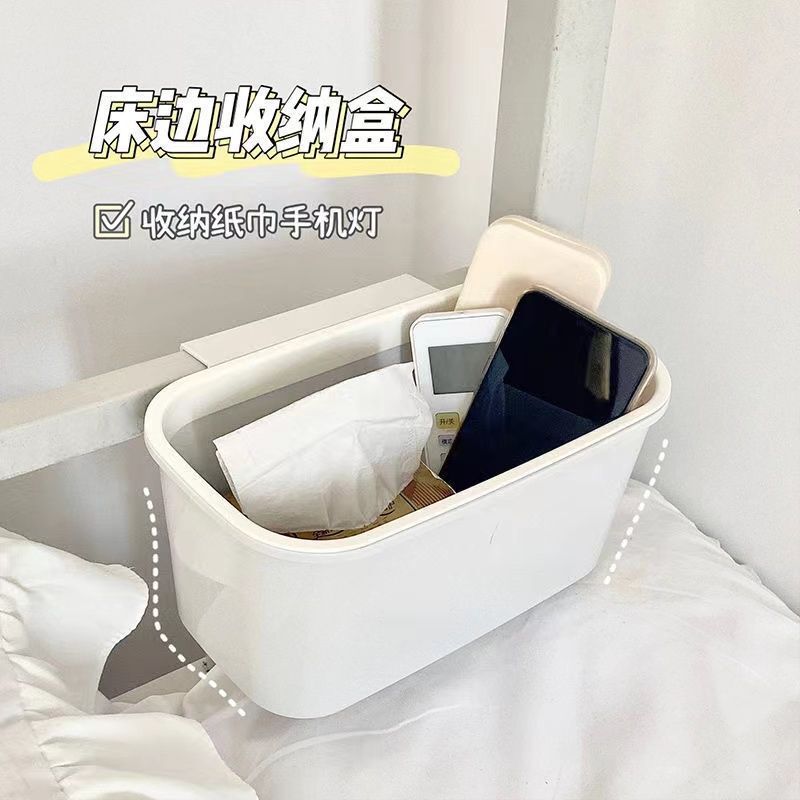 床边挂篮宝宝床头围栏尿不湿收纳盒置物架婴儿床挂收纳用品小|undefined