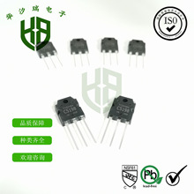 TOS���l���Ō��� 2SC5198 ���� 2SA1941 TO-3P ���C ����Դ����