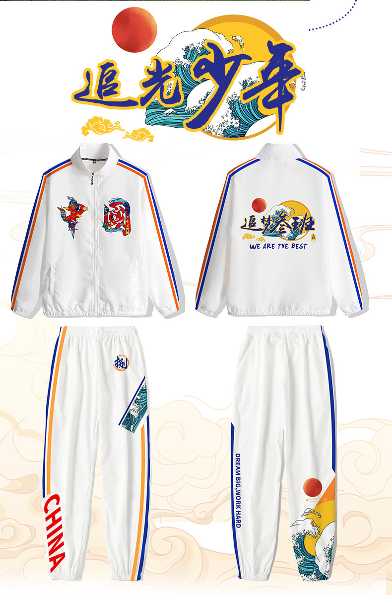 732328351853d64f98287-f773-498