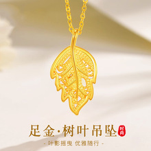 ˮؐ�S���~�ӵ�����𻨽z�U�ս�֦���~�쉋������~һҹ������