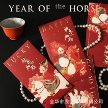 2026���R���¿��^�����괺�����Ԅ��≺�q�X�t�������Ƿⴺ������