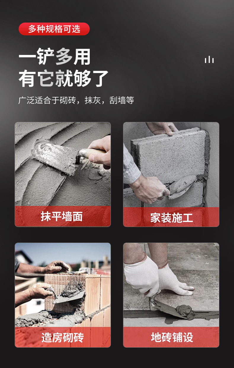 详情页_04.jpg