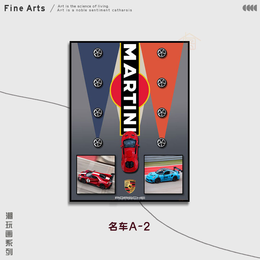 Coche pintura decorativa pintura tridimensional hecha a mano sala de estar colgando pintura comedor dormitorio pasillo mural moda aleación gas coche colgando pintura