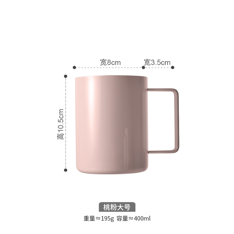 Polvo de melocotón grande