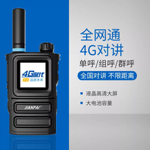 "ȫvCH518WvC5000v֙C޾x "