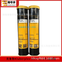 ������ bem41-141����֬ BEM41-141�l늙C�S��֬��������ˮ����