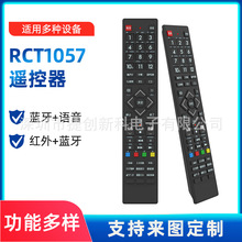 �o���{���Z���b���� TVͶӰĻ���t���b����57�I �b�������a�S��