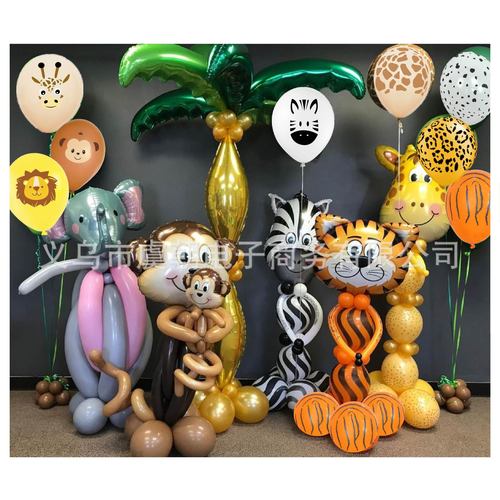 Cross-border Forest Animal Theme Balloon Set Baby Birthday Party Decorative Balloon Photo Props 10 Pack
