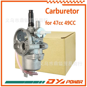 47cc 49cc mini uşaq 2 taktlı ATV motosiklet üçün karbürator