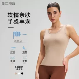 女士三角裤;女士平角裤;女士背心