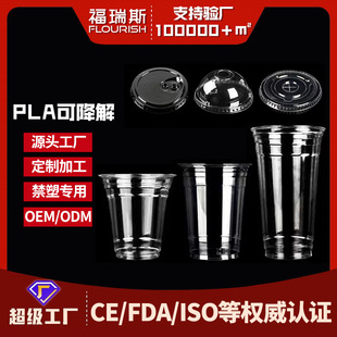 PLA������ȹ�֭�̲豭78/89/92/95/98�ڏ��ɰl�������ｵ��