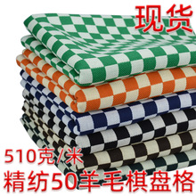������ë50��ë �����P�� �r�b���e�b���� 300����ӆ 10���؛